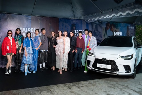 Lexus連續6年支持時尚界年度盛事 《2024臺北時裝週Taipei Fashion Week》熱烈展開