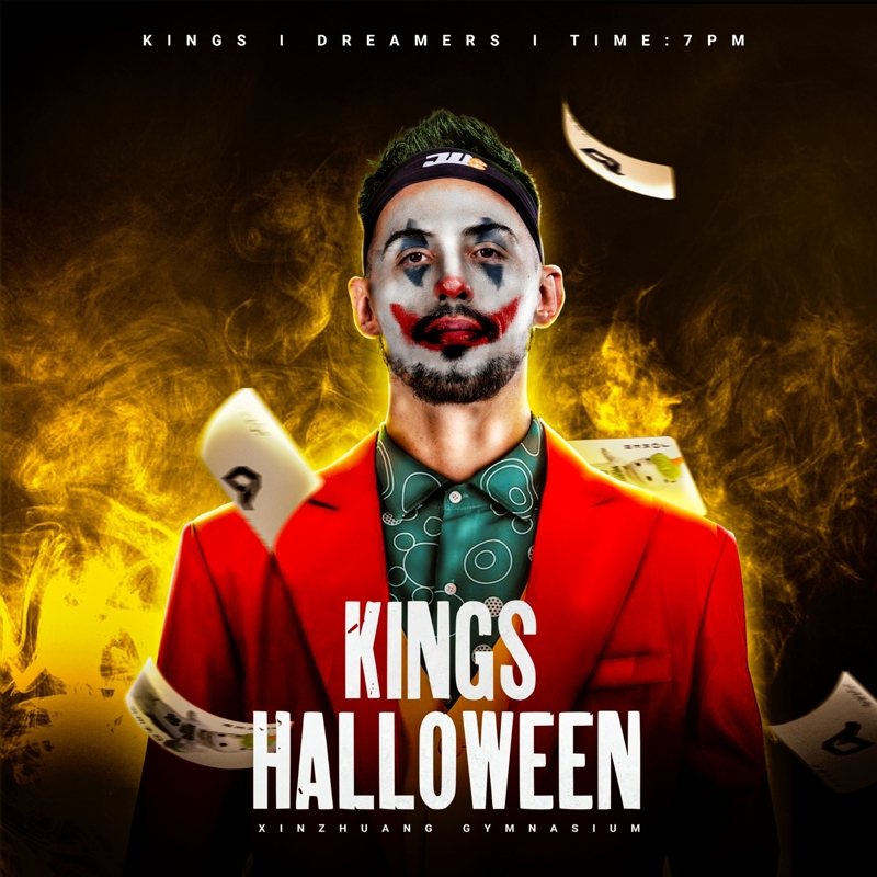 國王隊明天將主辦「KINGS HALLOWEEN」主題日。圖／國王隊提供