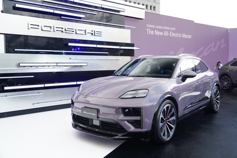 全新 Porsche Macan Electric。 記者趙駿宏／攝影