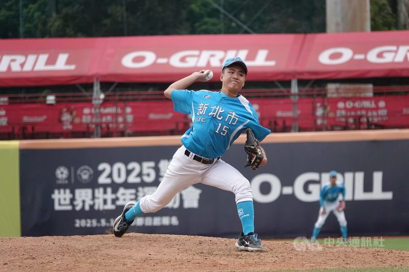 新北U18王銘賢中繼穩守 新北藍挑戰7連霸剩一步