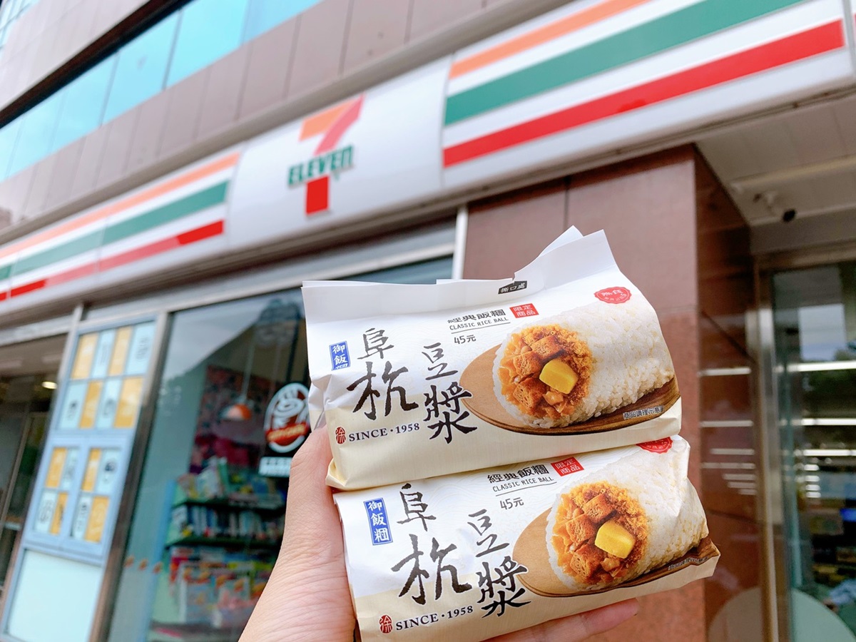 7-11咖啡買一送一、全家霜淇淋10元！週末超商優惠，喝的霜淇淋買一送一