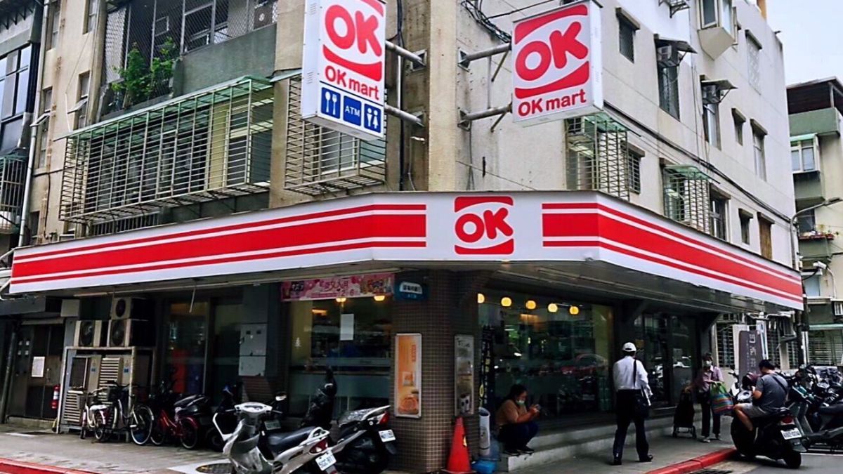 2025年最便宜超商福袋！OK-mart「新春福袋」168元抽黃金，加碼3C超值福袋