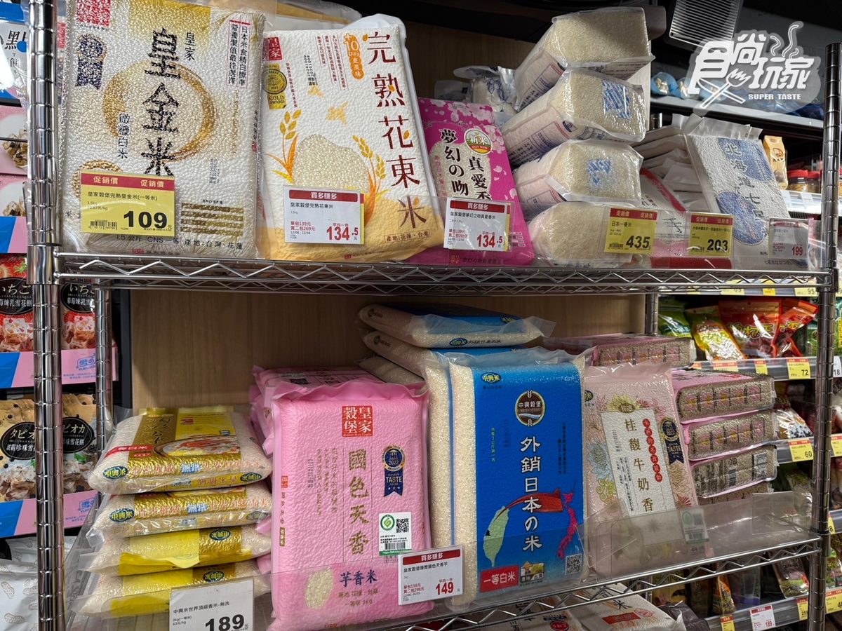 全聯近百款商品買一送一！網友大推５折「美祿新品」：不甜膩、很有飽足感