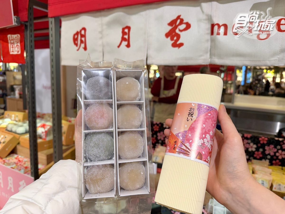 拳頭大「草莓大福」限量開搶！90年和菓子老店快閃京站，鮮甜草莓咬下會爆汁