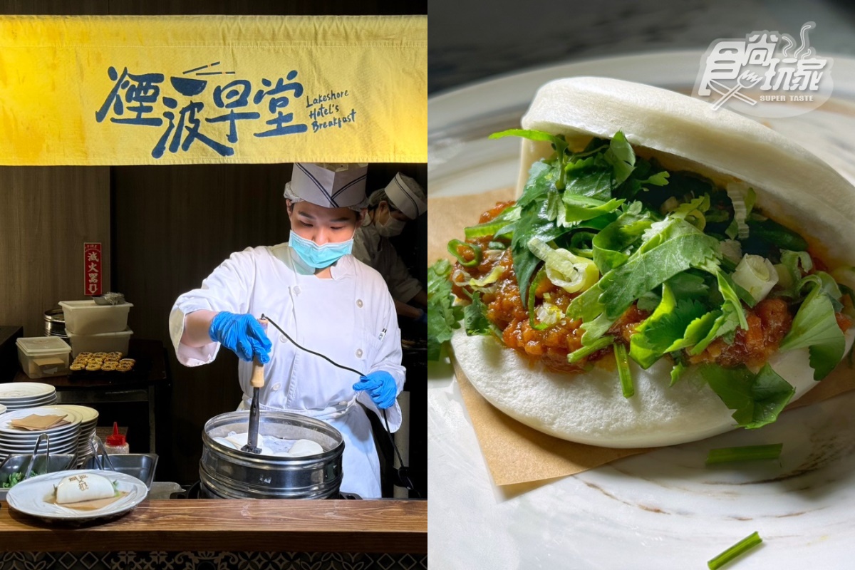 住宿包豪華套餐、早午餐吃到飽！開箱台南煙波「一泊二饗」，這些人還可享８折