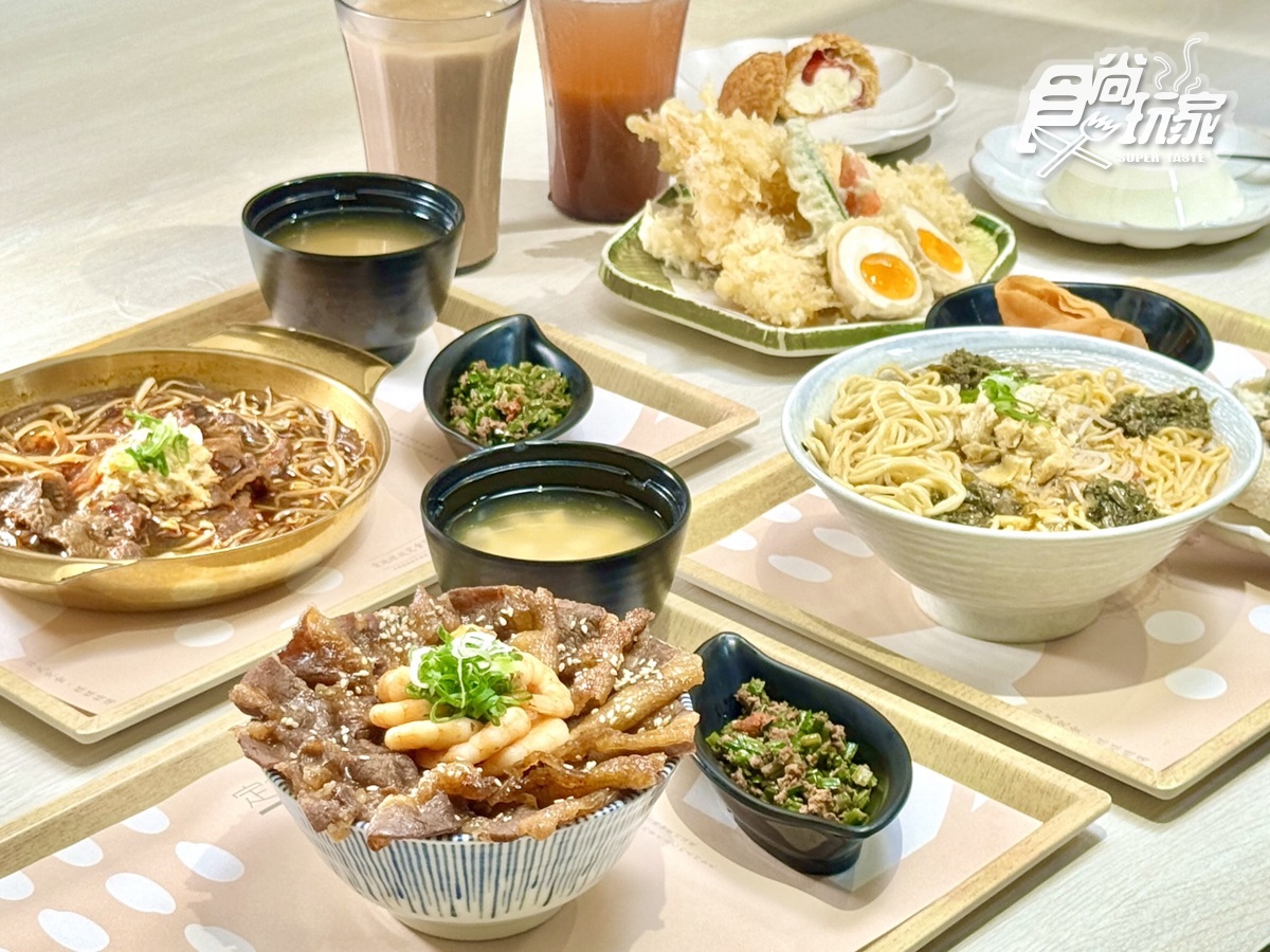 免費續飯、味噌湯喝到飽！高CP值「日式定食」200元起，必嗑蝦仁牛丼、酸菜魚