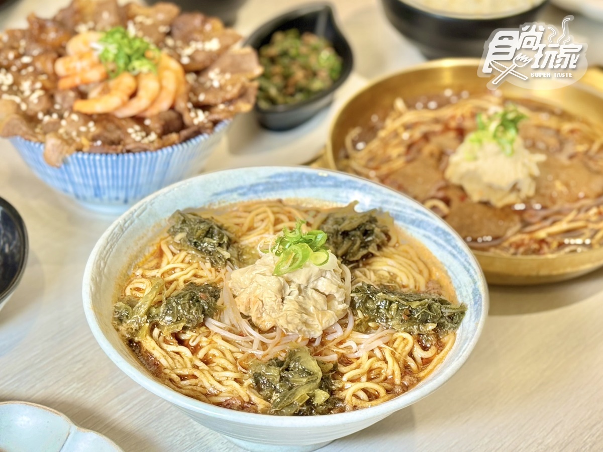 免費續飯、味噌湯喝到飽！高CP值「日式定食」200元起，必嗑蝦仁牛丼、酸菜魚