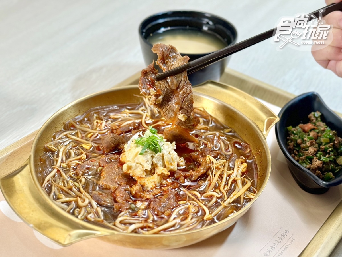 免費續飯、味噌湯喝到飽！高CP值「日式定食」200元起，必嗑蝦仁牛丼、酸菜魚