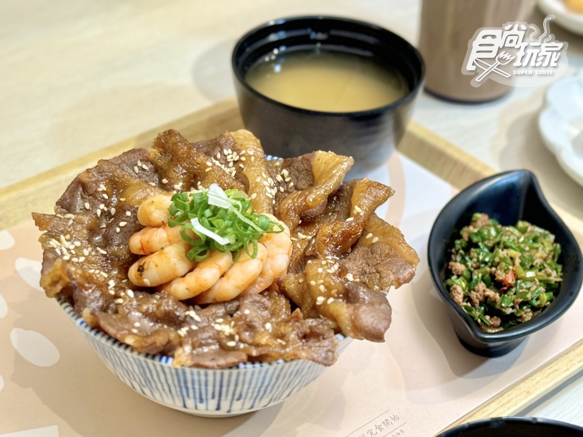 免費續飯、味噌湯喝到飽！高CP值「日式定食」200元起，必嗑蝦仁牛丼、酸菜魚