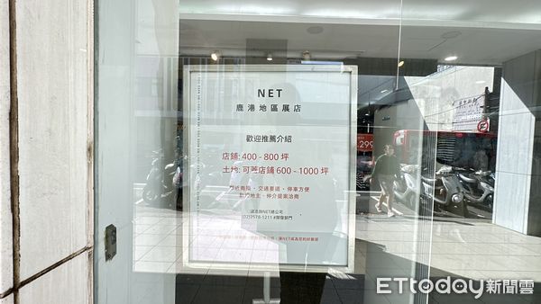 NET隱藏消費主力「一箱一箱搬」　中部小鎮找千坪地拓點