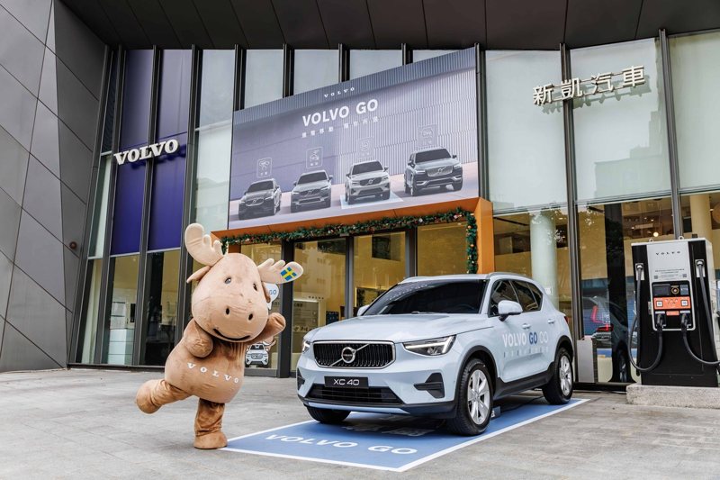 VOLVO 國際富豪汽車偕同全台授權經銷體系，攜手格上租車、LINE GO 平台率先推出創新「VOLVO GO」多元移動服務，成為首家個間跨足 MaaS 領域的豪華汽車品牌。 圖／國際富豪汽車提供