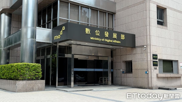 資安署建全國性資安業務推動系統　提升防護能量