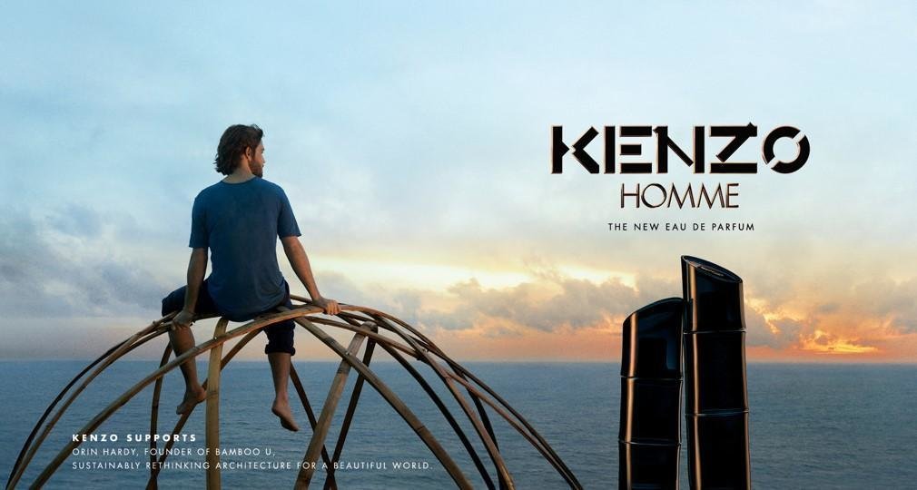 【KENZO】KENZO HOMME 同名男性淡香精 青竹之韌、海風之靜 /