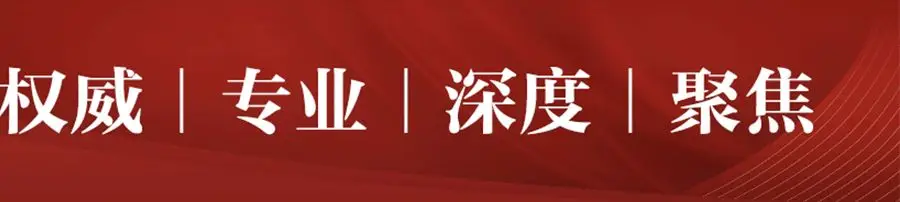 2024年男士護膚市場：億萬新藍海即將顯現 | 展望④