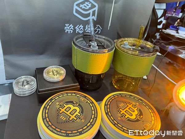 投資一顆350萬！比特幣刷天價　幣圈：戰略資產催生瘋漲