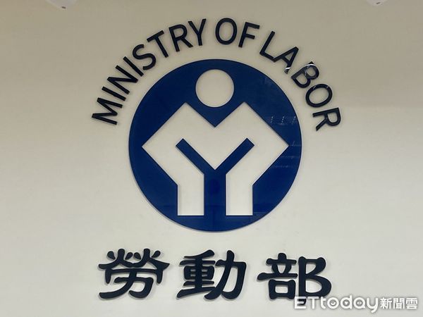 元旦出勤薪水雙倍　時薪最低380元