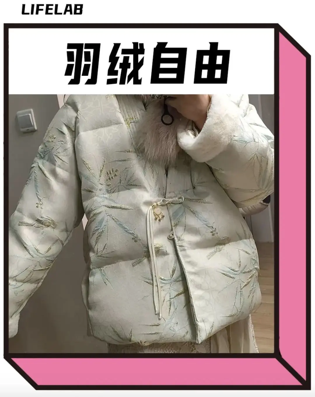 假冒羽絨服太多，年輕人开始自制“加拿大鵝”