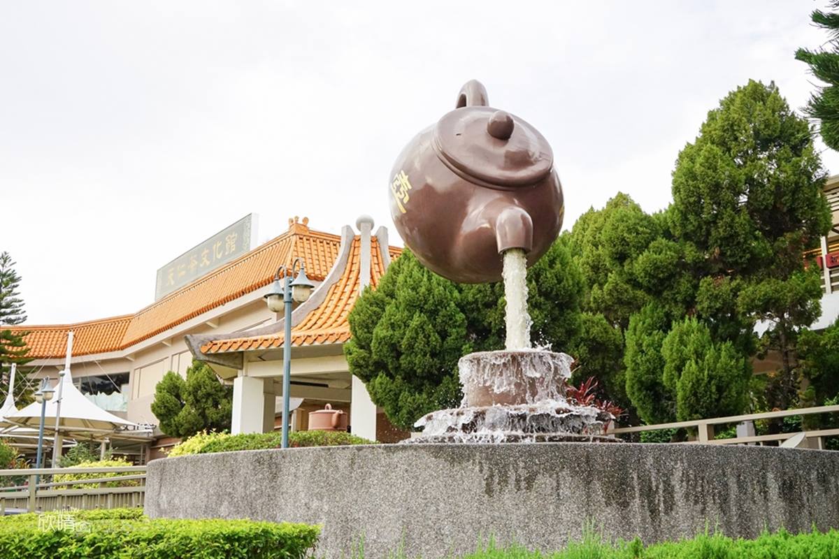 免費入園快筆記！苗栗「茶文化館」必拍漂浮茶壺、超Q模型，還能爽喝現泡茶