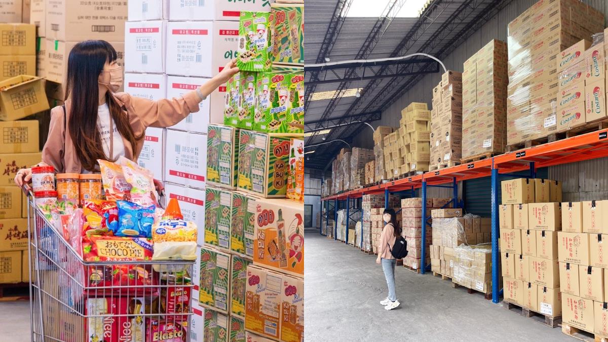 普渡拜拜必衝！南台灣最大「零食界好市多」千種零食任選，還可抽黃金、家電