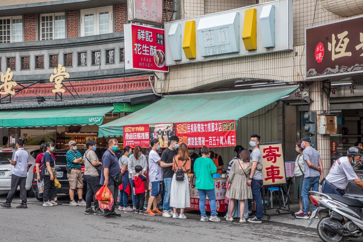 過年走春拜媽祖必買！朝天宮「130年花生酥」排隊夯翻，香濃軟Ｑ超唰嘴