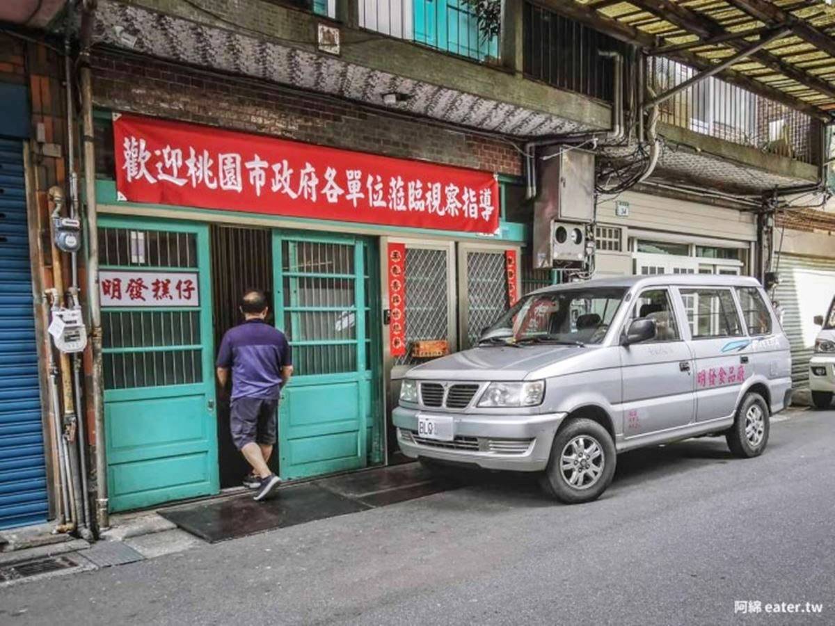 沒人帶路不知道！超隱密５零食、糕點批發：特大包餅乾、台式零嘴、年節採買