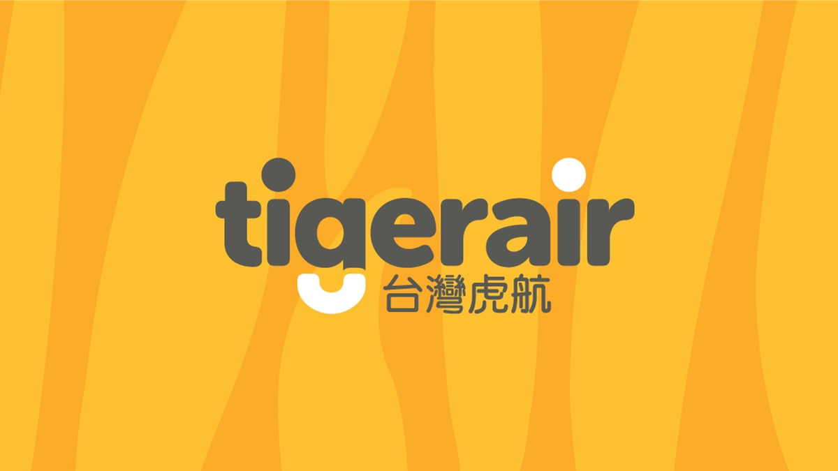 日本機票1599元起！虎航福袋機票「這時間」開搶，加碼日本賞櫻機票開賣