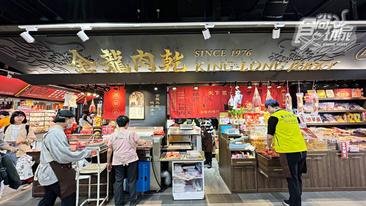 台北南門市場開幕啦！必買、必吃10名店：天下第一攤、老牌肉乾、排隊刀削麵