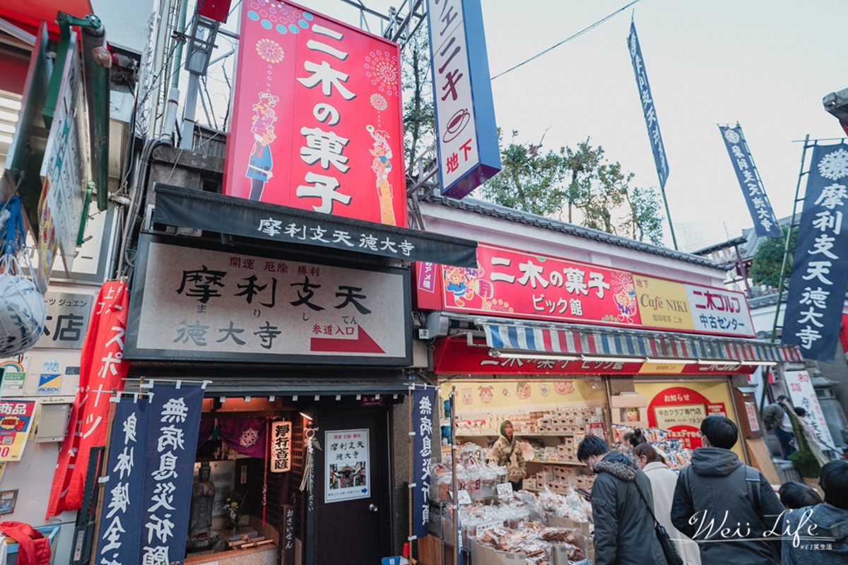 買到手軟！東京必逛「古早味零食店」，７必敗清單：限定Pocky、干貝糖