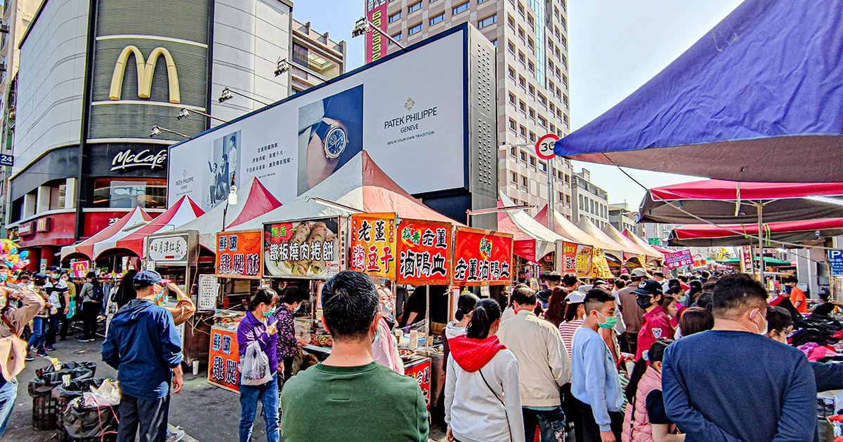 １年就等這幾天！高雄過年限定「新樂街夜市」登場，加碼推薦４間鹽埕美食