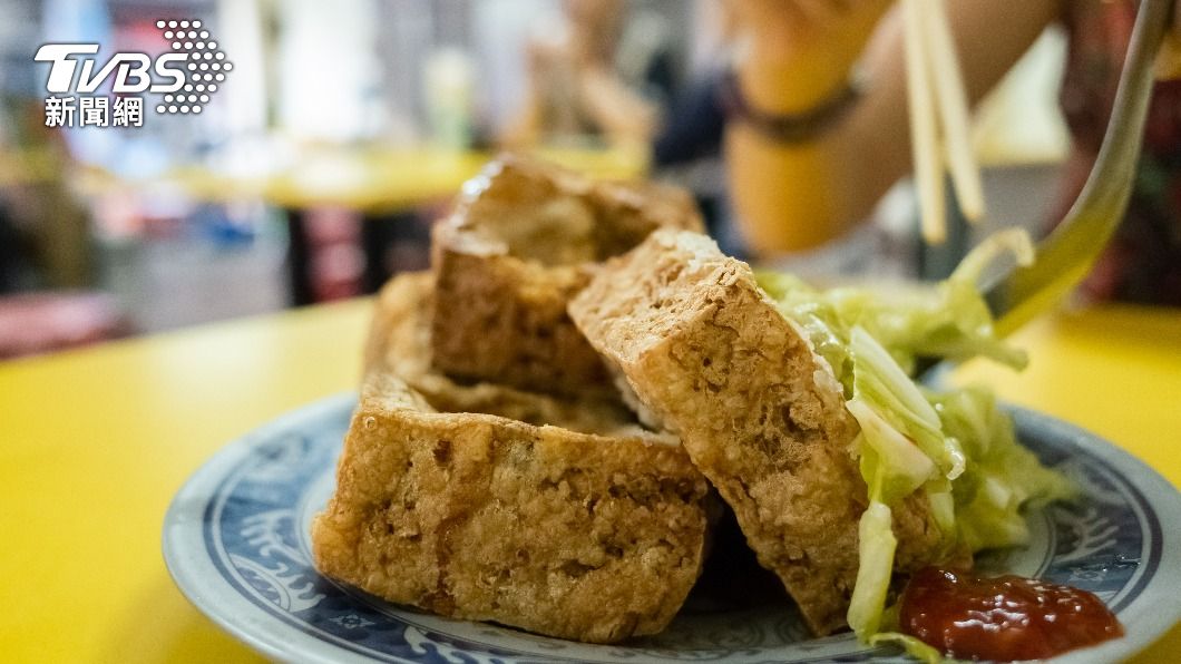 原PO抱怨臭豆腐已不再是平價美食。（示意圖／shutterstock達志影像）