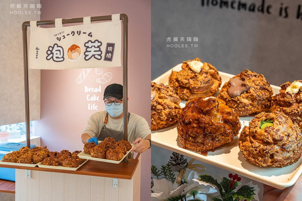 高雄人排隊瘋搶！爆餡「脆皮大泡芙」餐車巡迴出沒，暴紅「千層蛋塔」也要嗑