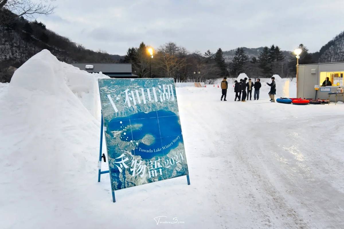 必看「冬花火」！青森最美雪祭時間公布，奇幻「雪屋酒吧」飲料杯喝完可吃掉