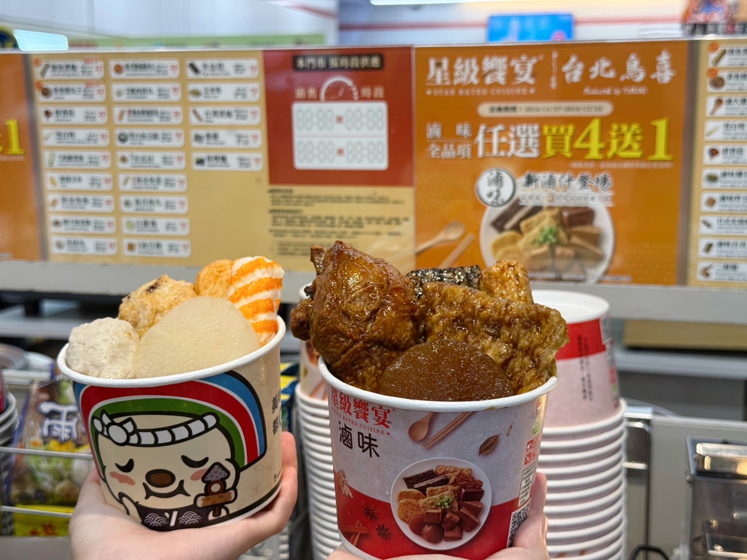 7-11「2024年10大人氣美食」回顧！酪梨牛奶、蒸玉米、大雞排，刈包升級回歸