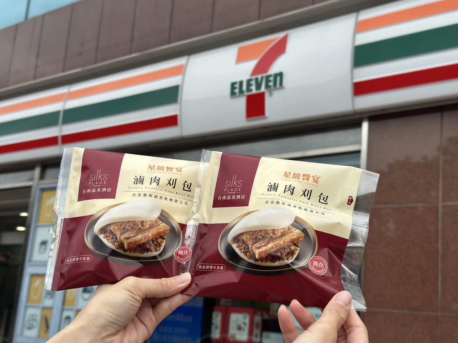 7-11「2024年10大人氣美食」回顧！酪梨牛奶、蒸玉米、大雞排，刈包升級回歸