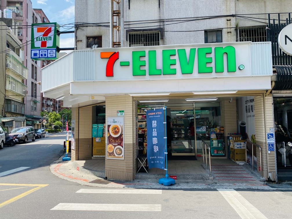 ２大超商發錢！全家結帳前「多１步驟」爽賺50元，7-11送５筆購物金