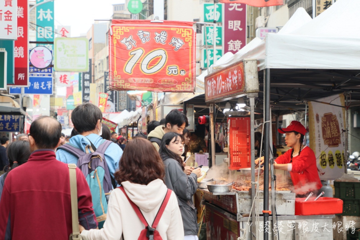 蛇年開運逛起來！2025年貨大街必逛８條：對身分證送發財金、過年也能逛夜市