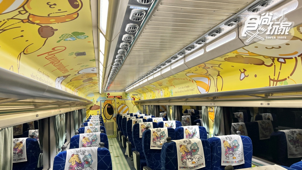 史上最萌「三麗鷗環島列車」登場！夢幻車廂打卡拍爆，免費唱KTV、飲料暢飲