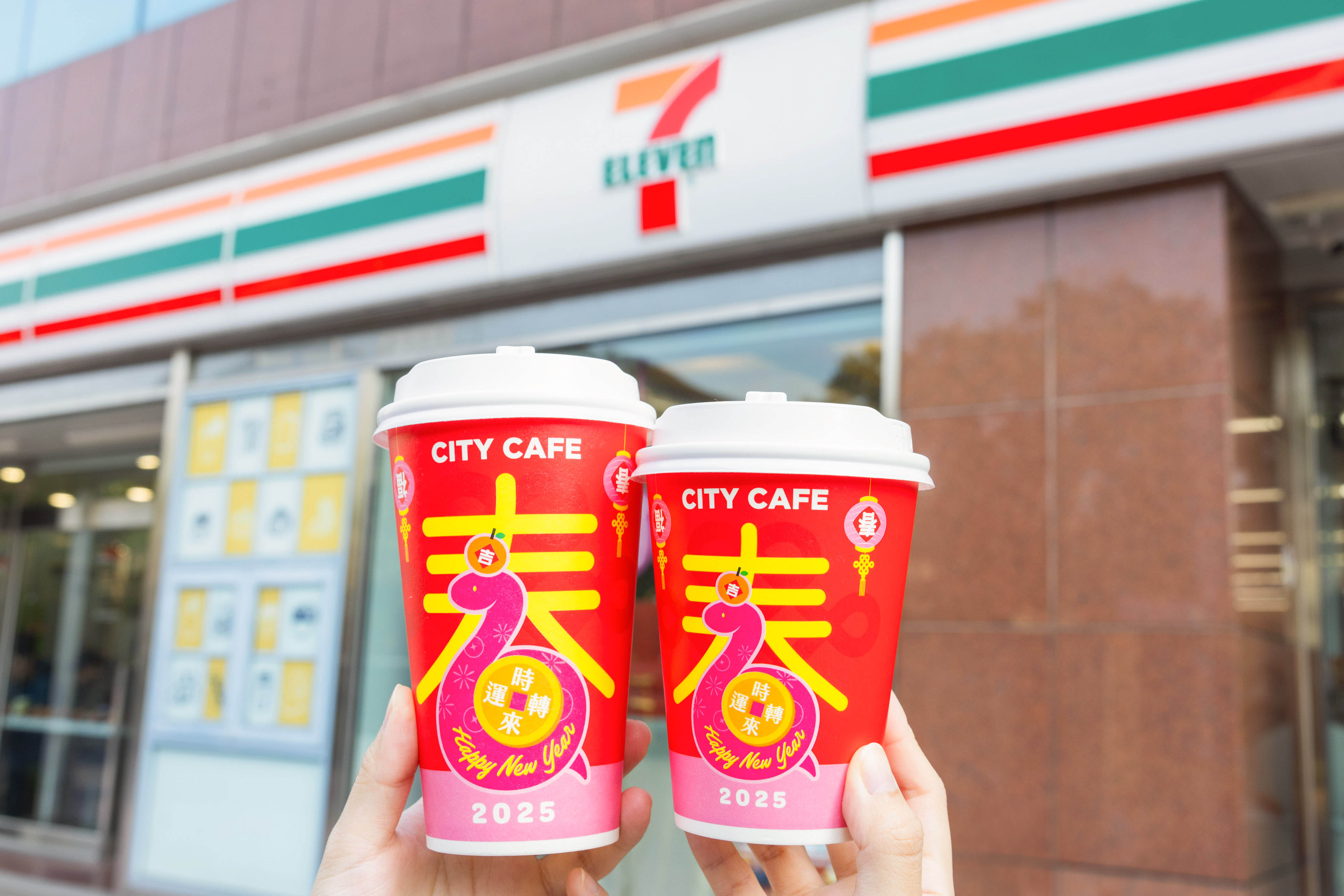 7-11連５天咖啡買７送７！春節、開工７大優惠：霜淇淋買２送２、咖啡買10送10