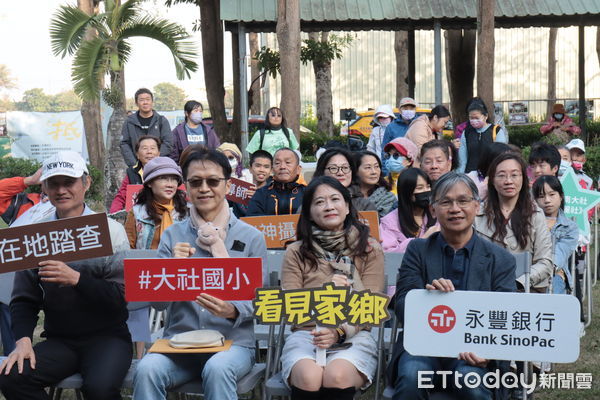 「看見家鄉・抵家影展」台南場　透過影像培養孩子觀察家鄉的能力