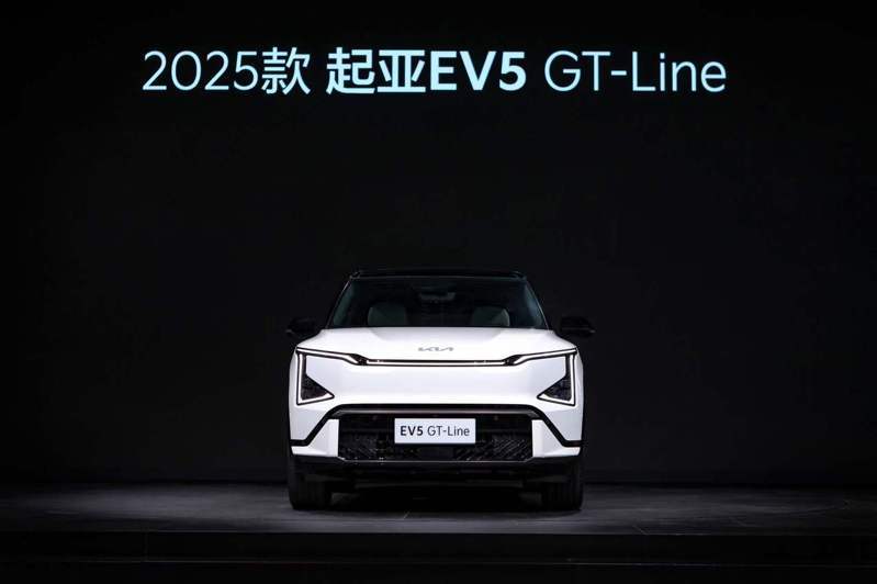 Kia EV5中國版。 摘自起亞Kia微博