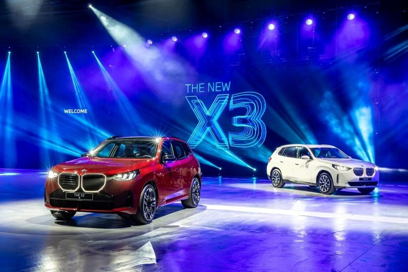 全新世代BMW X3。 圖／汎德提供