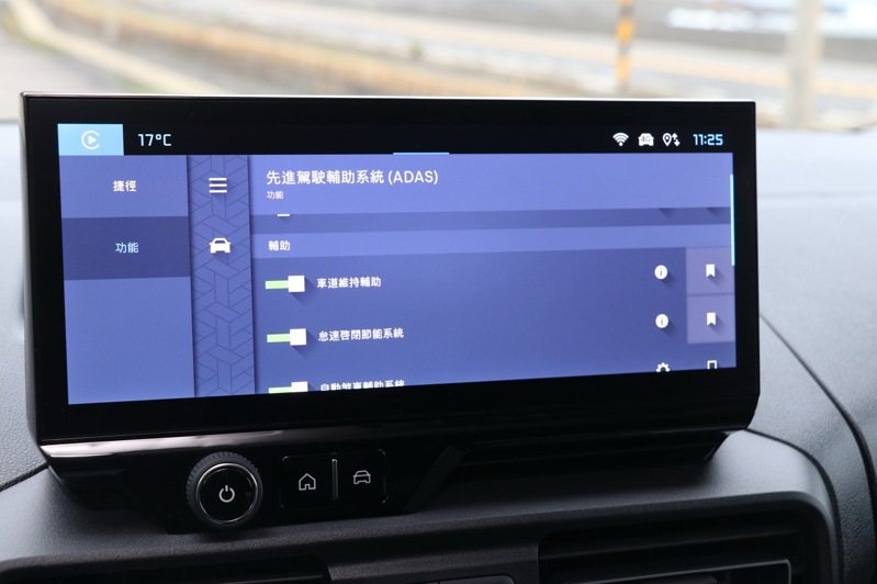 提供先進ADAS輔助科技。 記者陳威任／攝影