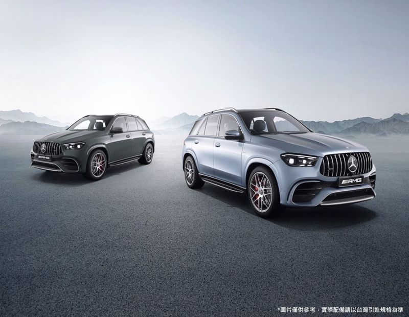 GLE 全車系提供全新車色 MANUFAKTUR 特殊漆-矽灰 silicon grey 及 MANUFAKTUR 特殊漆-海蔚藍 Côte d'Azur light blue 提供客製化選配，圖片僅供參考，實際配備請以台灣引進規格為準。 圖／台灣賓士提供