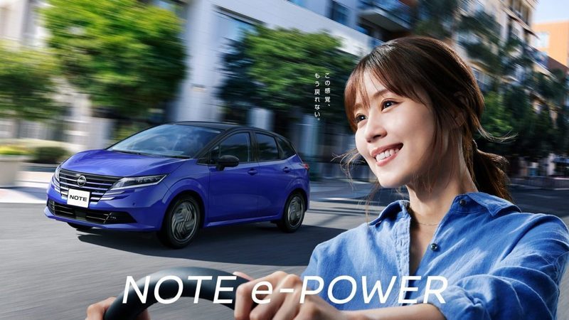 Nissan Note對於台灣市場而言是有賣相但很難導入的車款。 摘自Nissan.jp