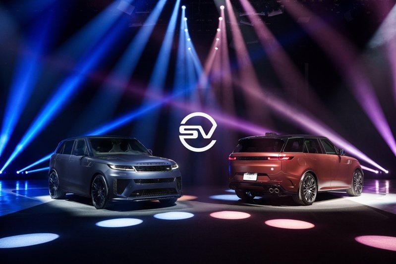 JLR Range Rover Sport SV Edition Two今日正式在台發表，台灣限量導入40席配額，建議售價新台幣730萬元起。 圖／JLR Taiwan提供