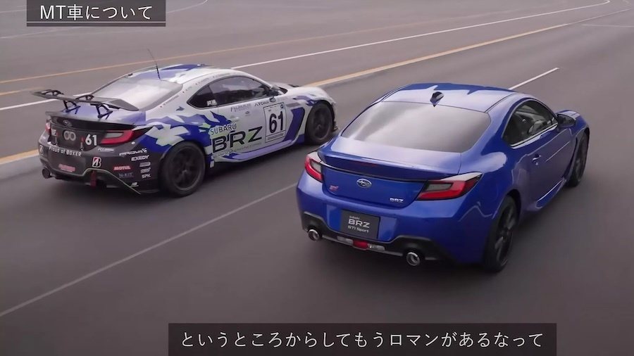 C/P值破表的Toyota GR86與Subaru BRZ軟體升級！日本市場限定販售