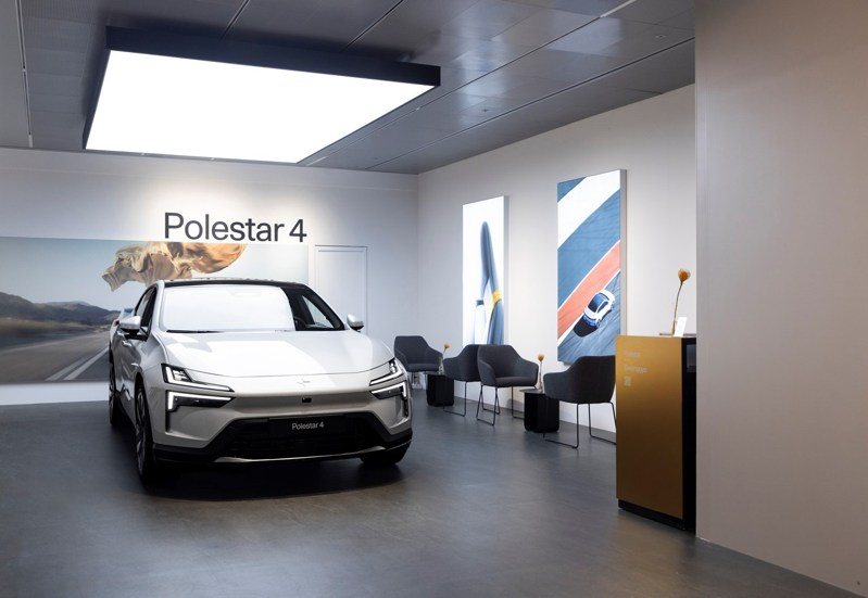 Polestar 4今年起將會同步於韓國釜山量產。 摘自Polestar