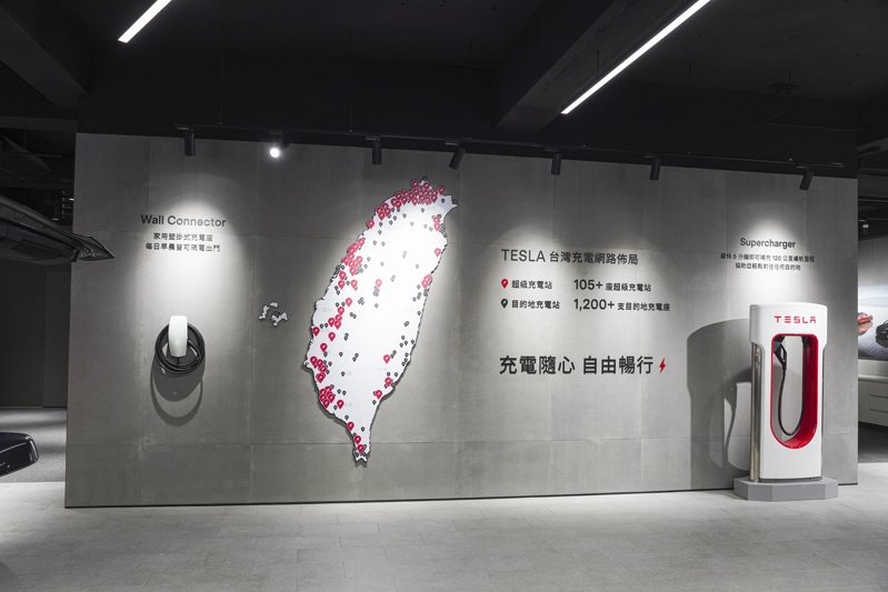 Tesla 全台首間街邊體驗店在桃園！全新「Tesla 桃園文中體驗店」正式開幕。 圖／Tesla提供