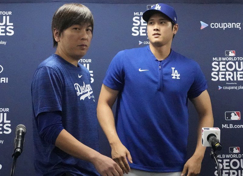 MLB／水原一平竊取大谷鉅款遭控多項重罪 妻子求減刑：丈夫是善良的人