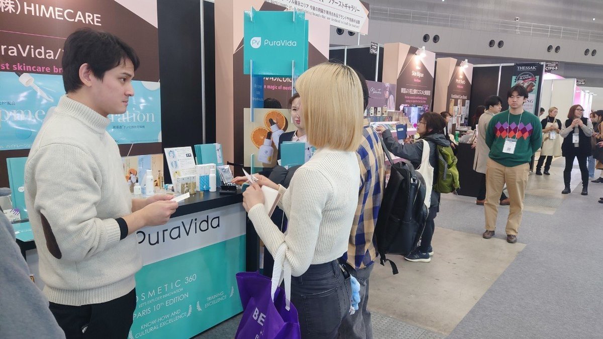 【PuraVida 璞若美得】PuraVida 營造台灣之光：進軍日本東京展覽，驚艷全場 /